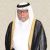 Mohammed bin Hamad bin Abdullah Al Thani