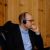 Arthur Gregg Sulzberger