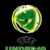 2014 UEFA European Under-19 Championship