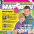 Swiat Seriali Magazine [Poland] (28 May 2010)