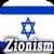 Zionism