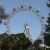 Amusement rides introduced in 1897