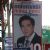 Television in Thailand