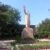 Memorial for Chairman Mao's inspection of the North Park Commune