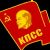 Communism in the Soviet Union