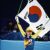 Asian Winter Games medalists
