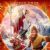 The Monkey King 3