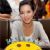 Rui En