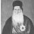 Maronite Patriarchs of Antioch