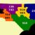 Area codes 919 and 984