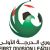 UAE First Division League