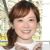 Asami Miura