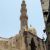 Mosques completed in the 1340s