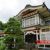 Hotels in Kanagawa Prefecture