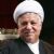 Akbar Hashemi Rafsanjani