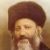 Rabbis from the Russian Empire