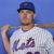 Peter Alonso