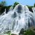 Shaki Waterfall