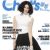 Chat's Magazine [China] (15 June 2013)