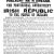 1916 documents
