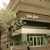 Shopping malls in Massachusetts