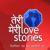 Teri Meri Love Stories
