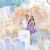 Celebrity weddings in 2025