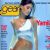 Gear Magazine [United States] (October 1999)
