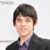 Celebrities born in August 1995