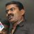 Seeman