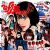 Uffie EPs
