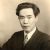 Ukichiro Nakaya