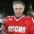 Viacheslav Fetisov