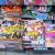 Gossip magazine