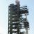 Sohae Satellite Launching Station