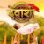 Devanshi
