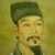 Ch'eng-En Wu