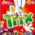 Breakfast cereals by company