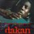 Guinean LGBTQ-related films