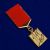 Recipients of the Lenin Komsomol Prize