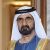 Mohammed Bin Rashid Al Maktoum