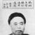 Zhejiang Sci-Tech University alumni
