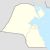 1969 establishments in Kuwait