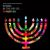 Jewish music albums