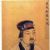 Bai Qi