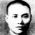 Shen Zui