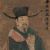Emperor Suzong of Tang