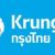 Retailing in Thailand