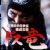 Legend of the Shadowy Ninja: The Ninja Dragon
