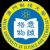 Macau University of Science and Technology